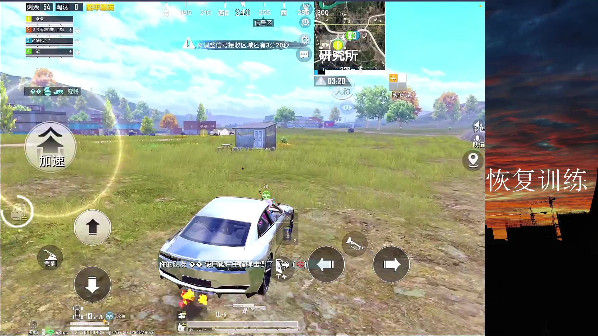 【2023-03-06 21点场】六神弟弟Tht：⭐第一天直播⭐ 88880