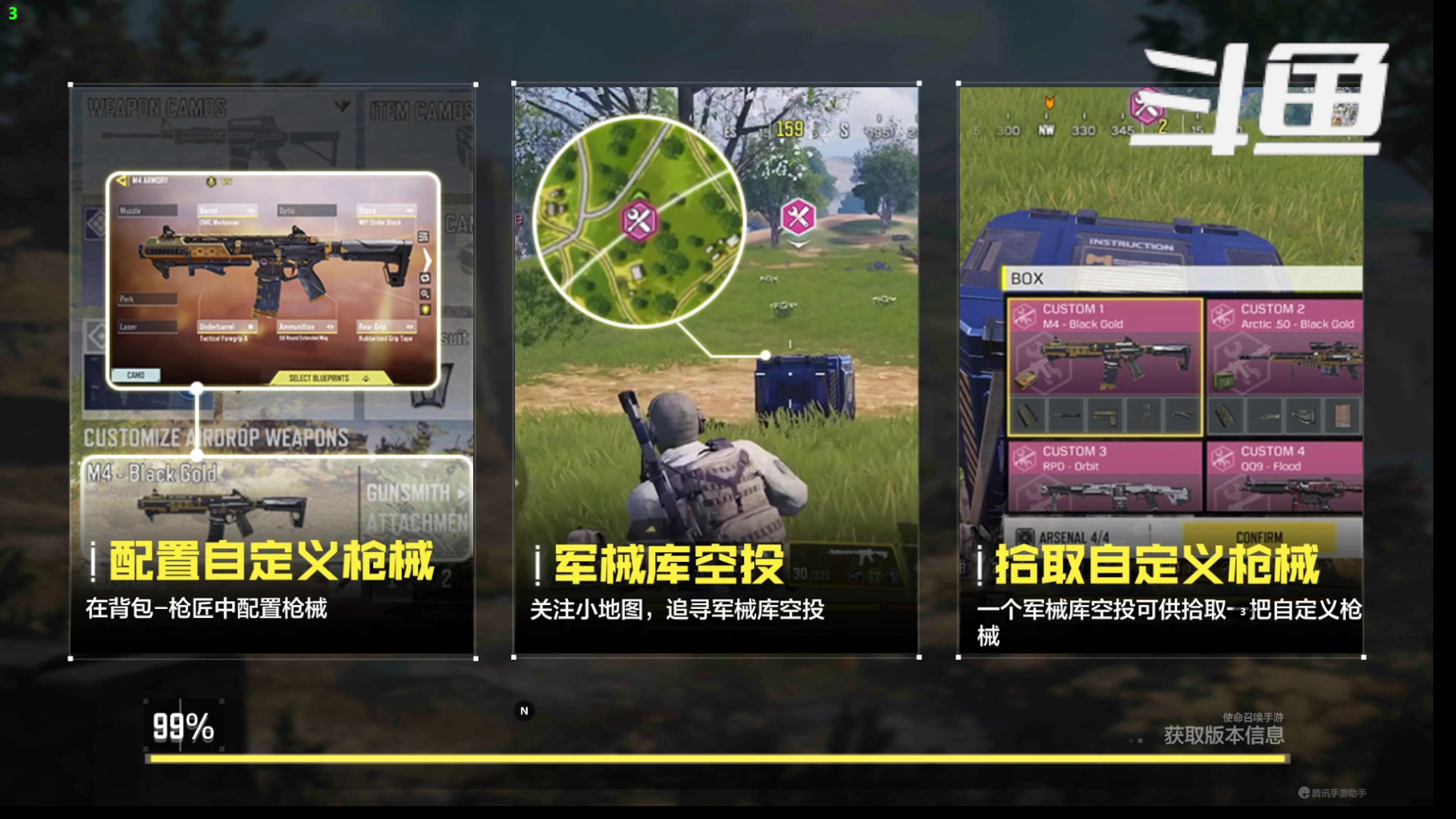 【2023-02-28 14点场】冷宝LeB：一起嗨起来吧 10653631