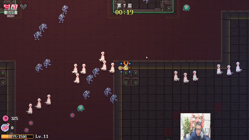 【英雄联盟】东北大鹌鹑的精彩时刻 20230307 00点场