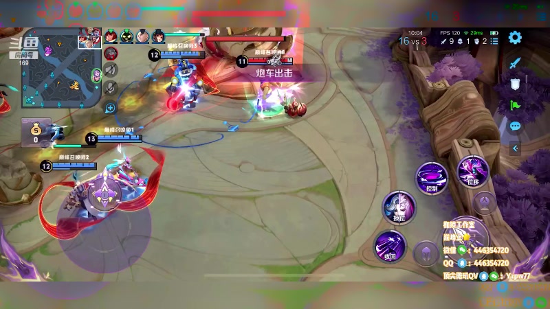 【2023-03-07 22点场】是个枷锁：【枷锁】巅峰冲上榜