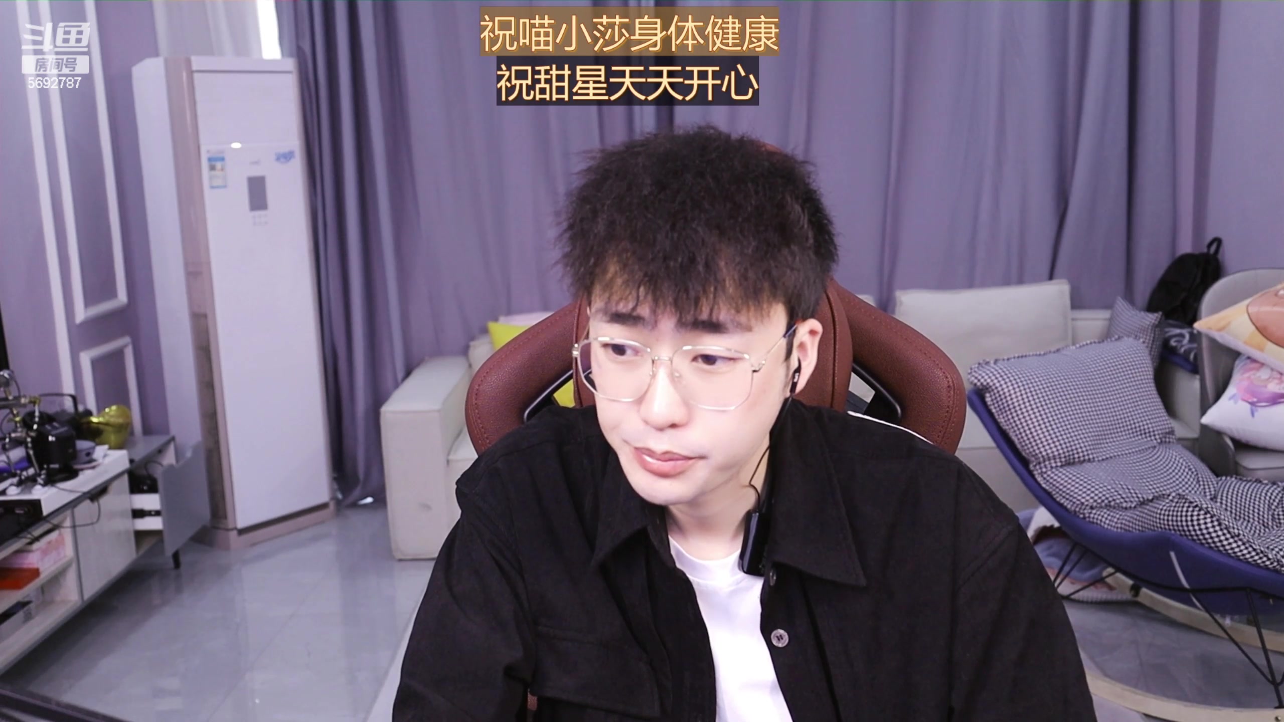 【2023-3-7 12点场】别问问就黑皮:【小奶团】黑骑士无所畏惧