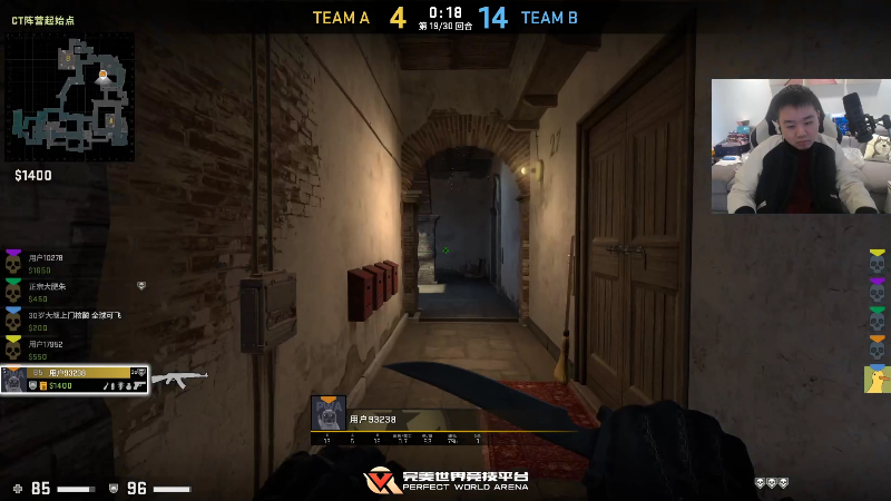 【英雄联盟】网友张顺飞的精彩时刻 20230307 14点场