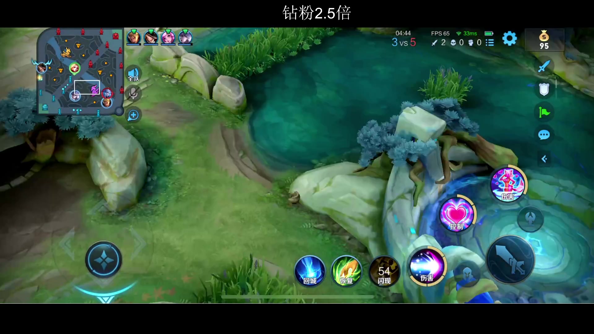 【2023-03-07 18点场】BLUE呀丶：找哥哥 9点鹅鸭杀~