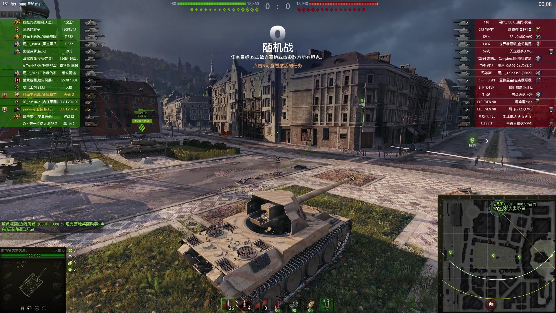 【2023-03-07 00点场】主播帝王：帝王的直播间 731252