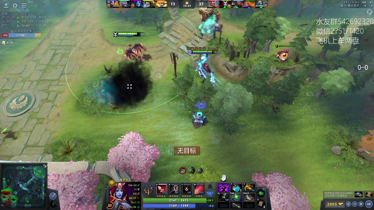 【2023-03-06 20点场】小粥泥浆：关键词:id窃取者!！