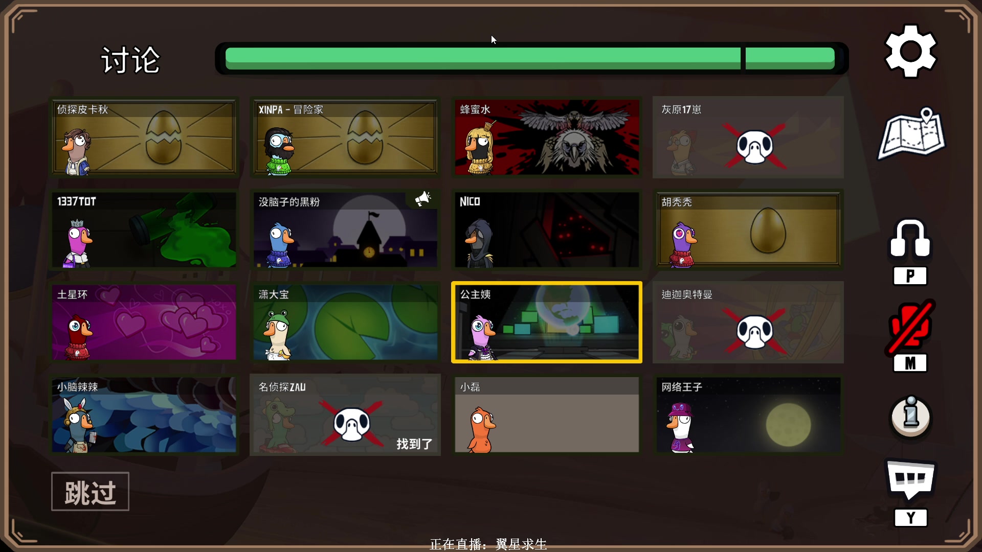 【2023-03-06 23点场】XIN8pyro：【XINPA】白银双倍！