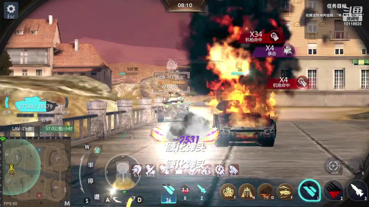 【2023-03-05 15点场】神怒流云飞沙：流云飞沙的直播间