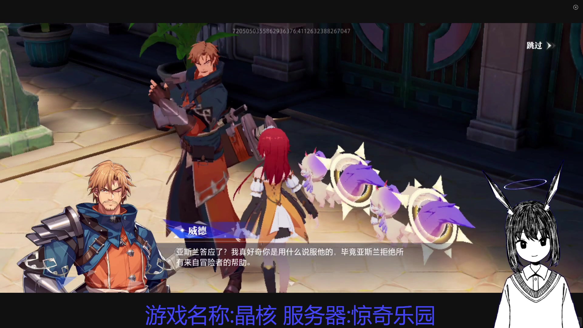 【2023-03-06 17点场】兔紫寒：晓龙675可否还能一战