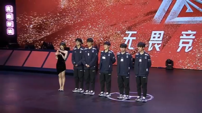 2023LPL春季赛LNG比赛游戏语音欣赏