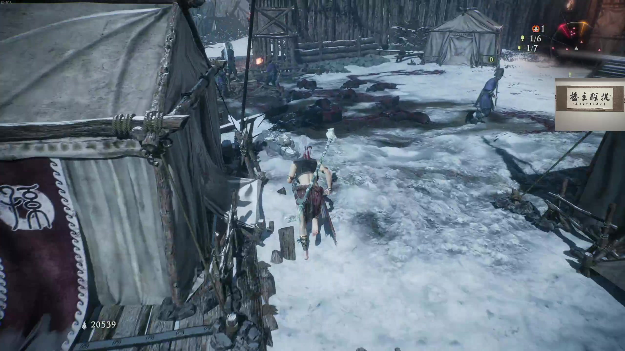 【2023-03-07 00点场】章随便先生：多周目练练吕布