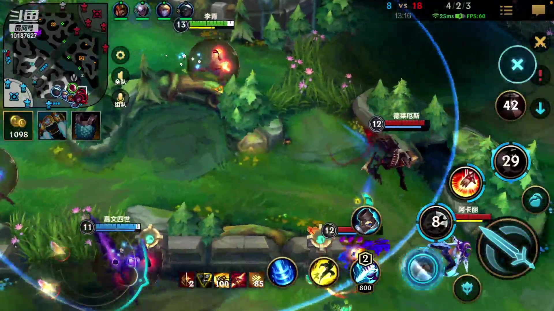 【2023-03-06 22点场】若念king：王者80星单排  第一惩戒