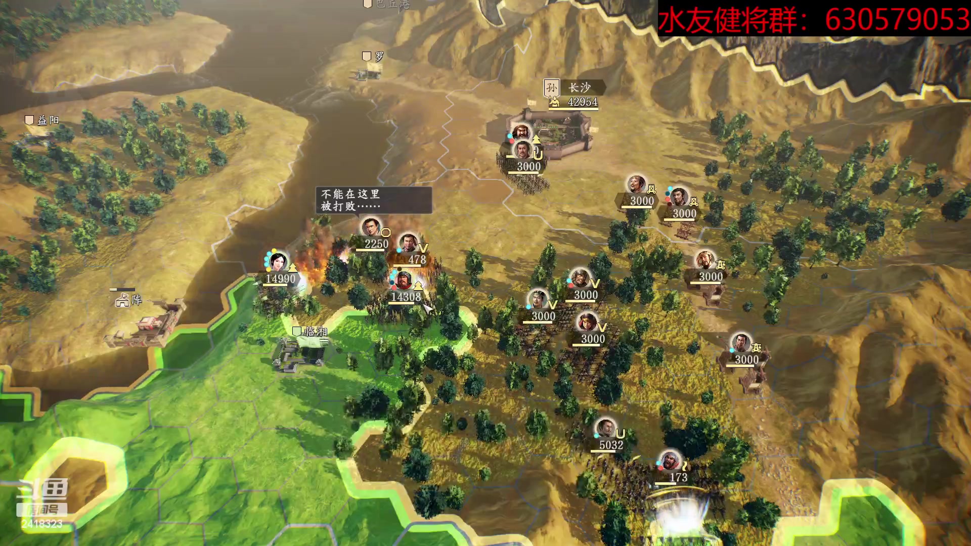 【2023-03-07 21点场】兰色星空123：水友三月赛第十四场