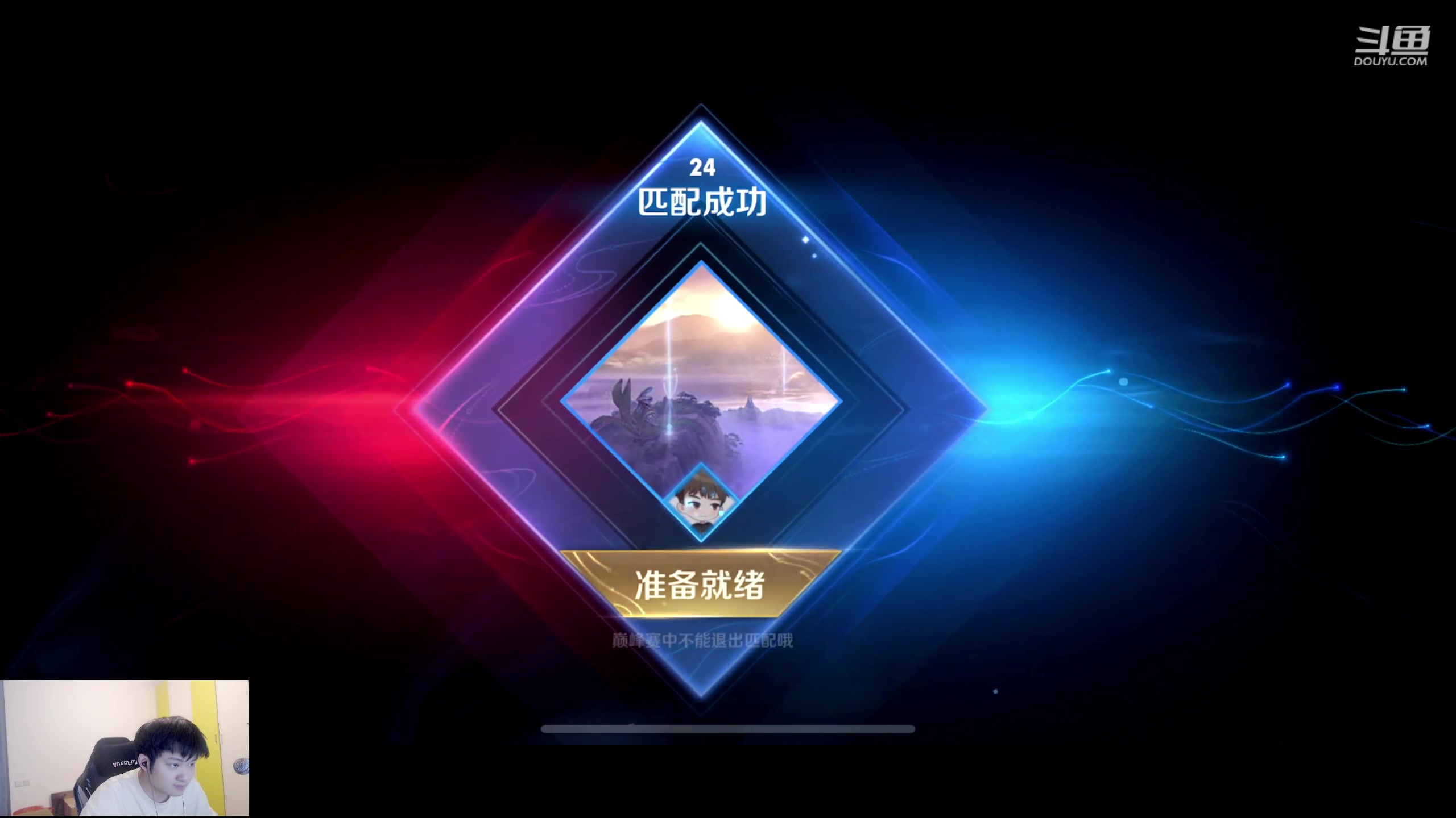 【2023-03-07 18点场】韩跑跑ovo：巅峰赛上个2222分