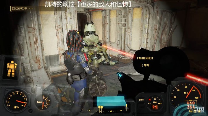 乾坤70传说的精彩时刻：解除凯特的烦恼【中】