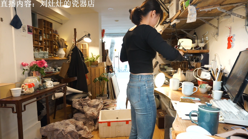 【户外】刘灶灶的精彩时刻 20230307 13点场