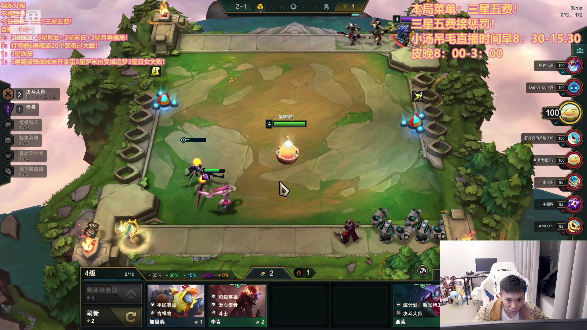 【2023-03-07 02点场】NB丶条皮兄弟：8层魔盗200块！收米三星五费！