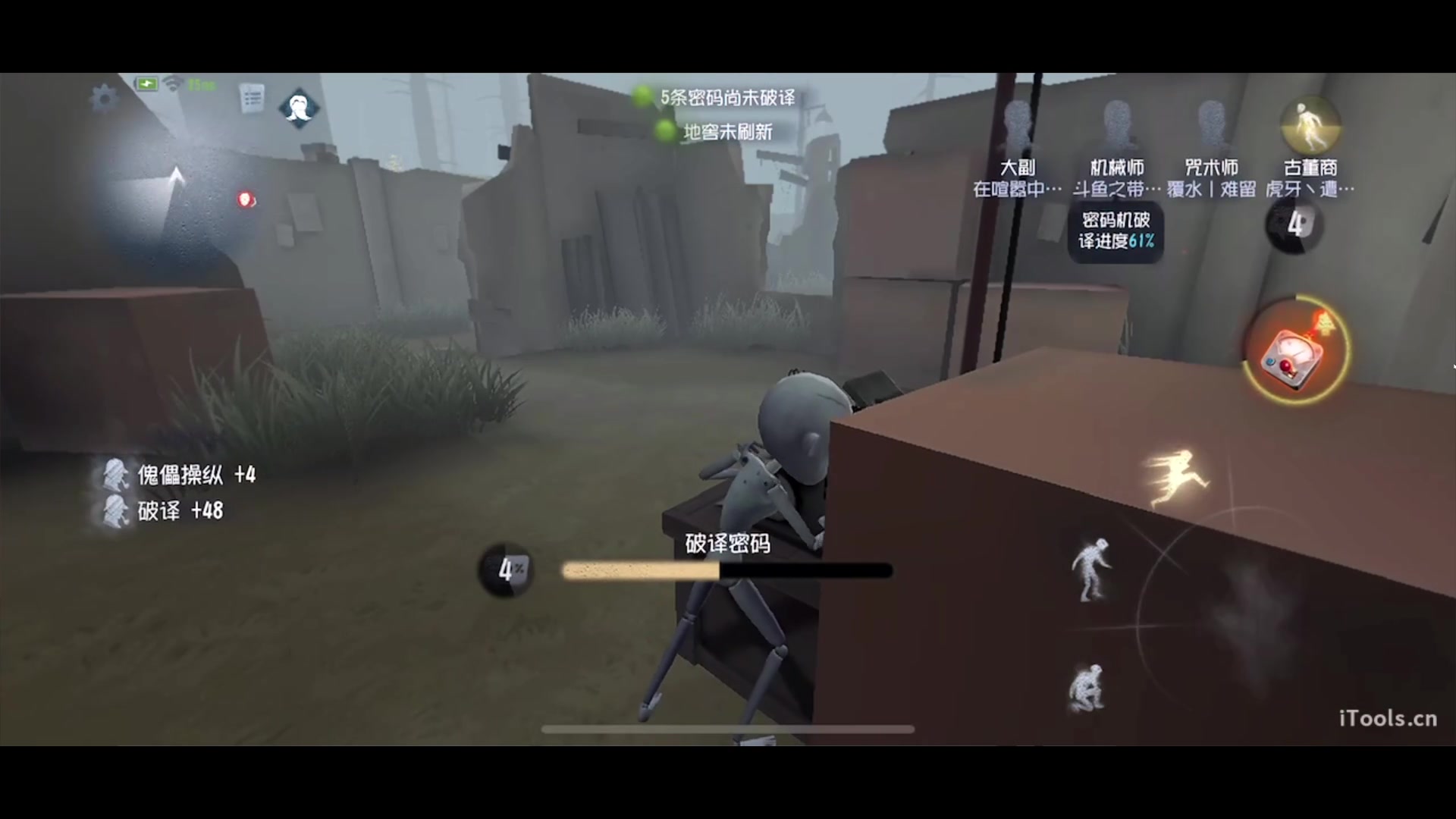 【2023-03-07 19点场】丶小沐木：今天打排位！ 4801532