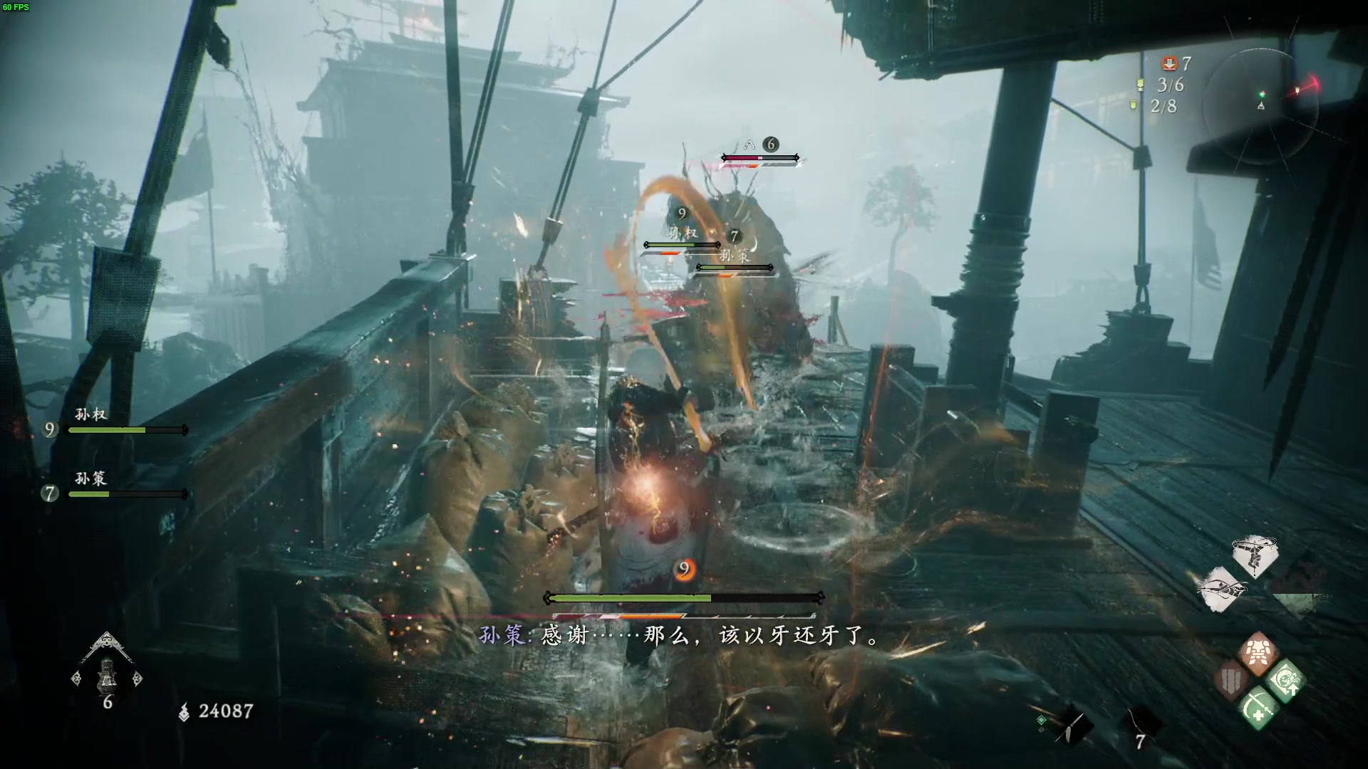 【2023-03-06 20点场】朝雾曦和：搞下卧龙，周末好