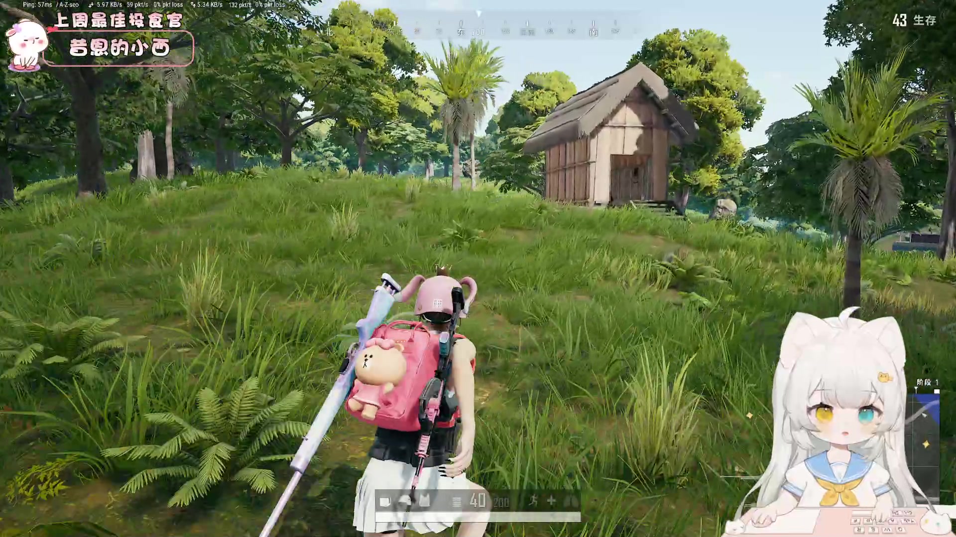 【2023-03-06 16点场】昔恩小姐姐：【小奶团】忽略一切不好的事物~