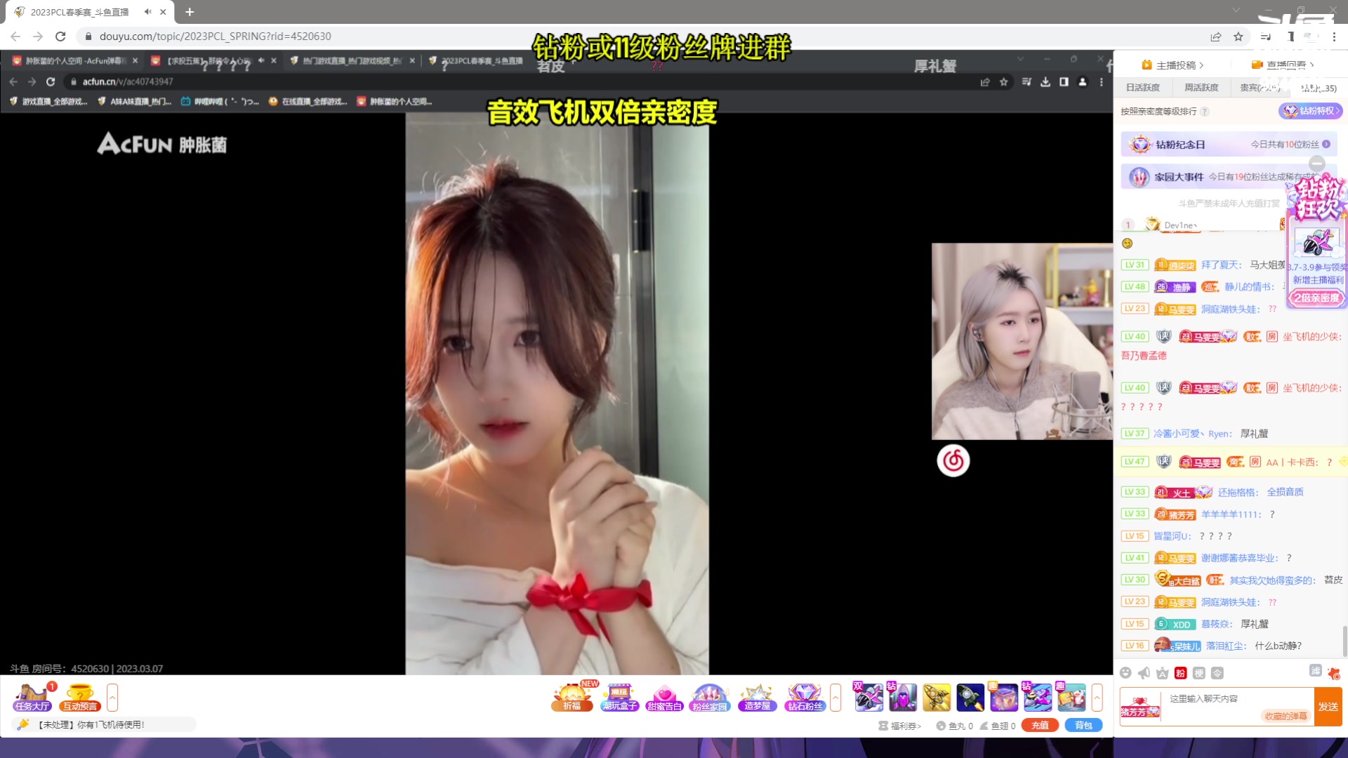 【2023-03-07 19点场】板板OwO：【呆猪】板板智力Max