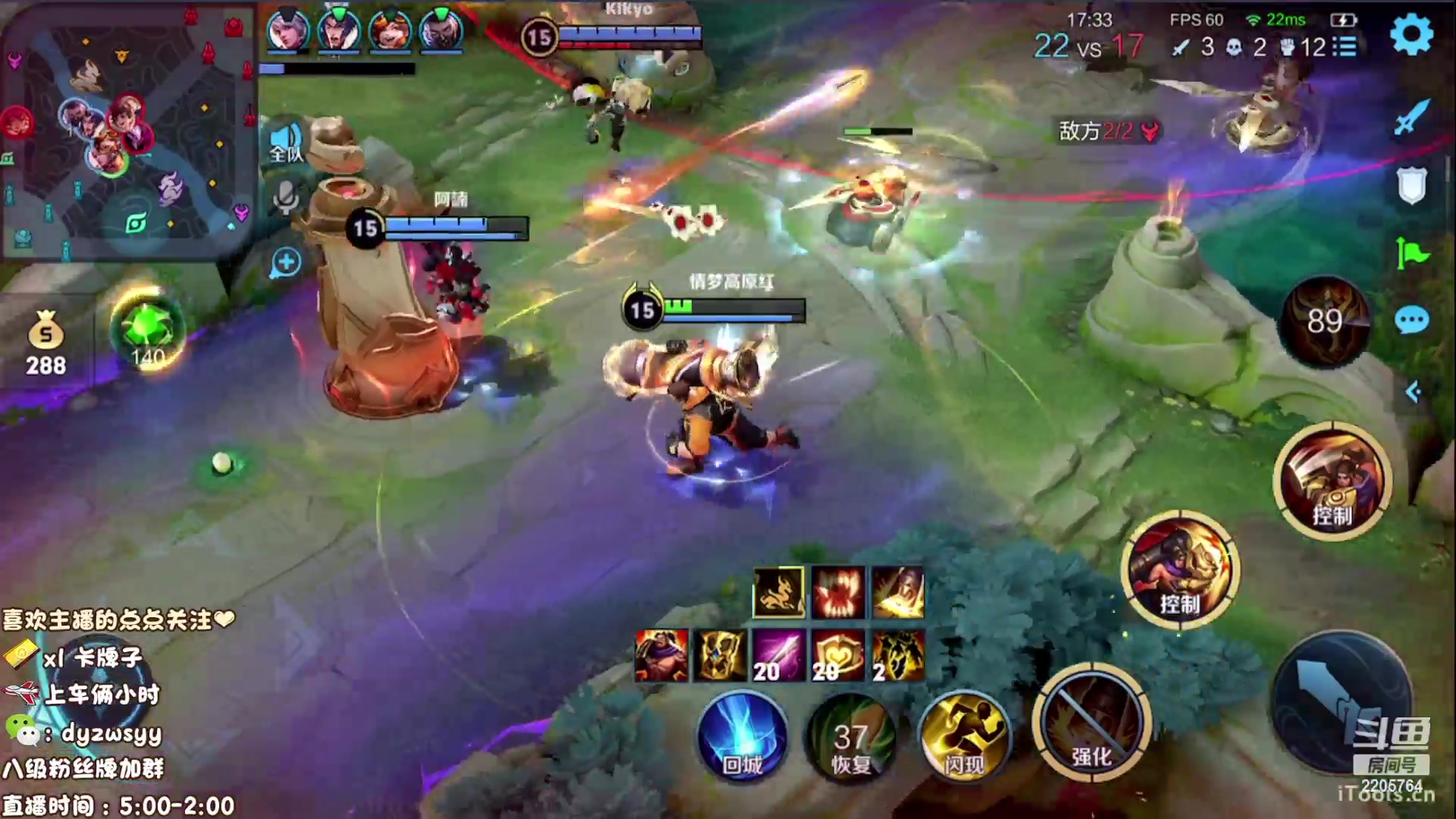 【2023-03-07 11点场】赵猥琐丶赵云导师：最强赵云 已百星王者