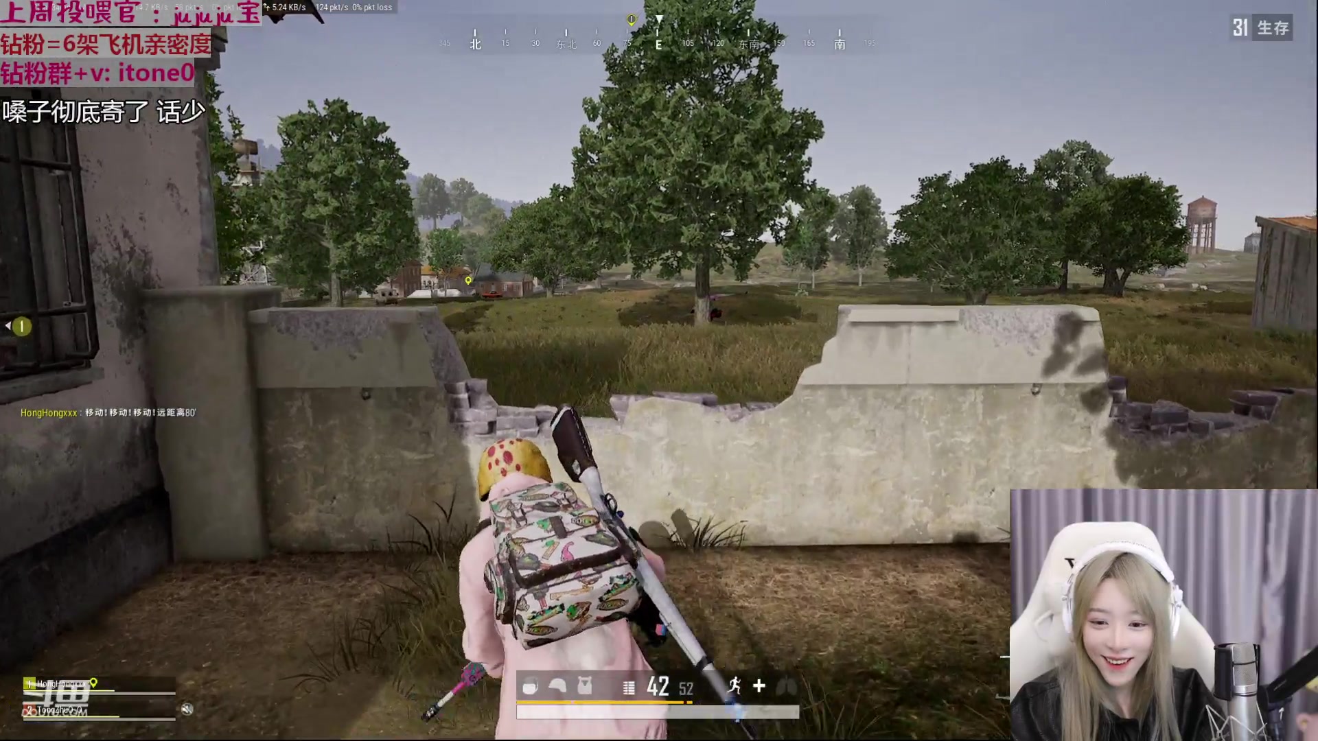 【2023-03-07 17点场】童猪啊i：【黄金双倍】下午三点半开播