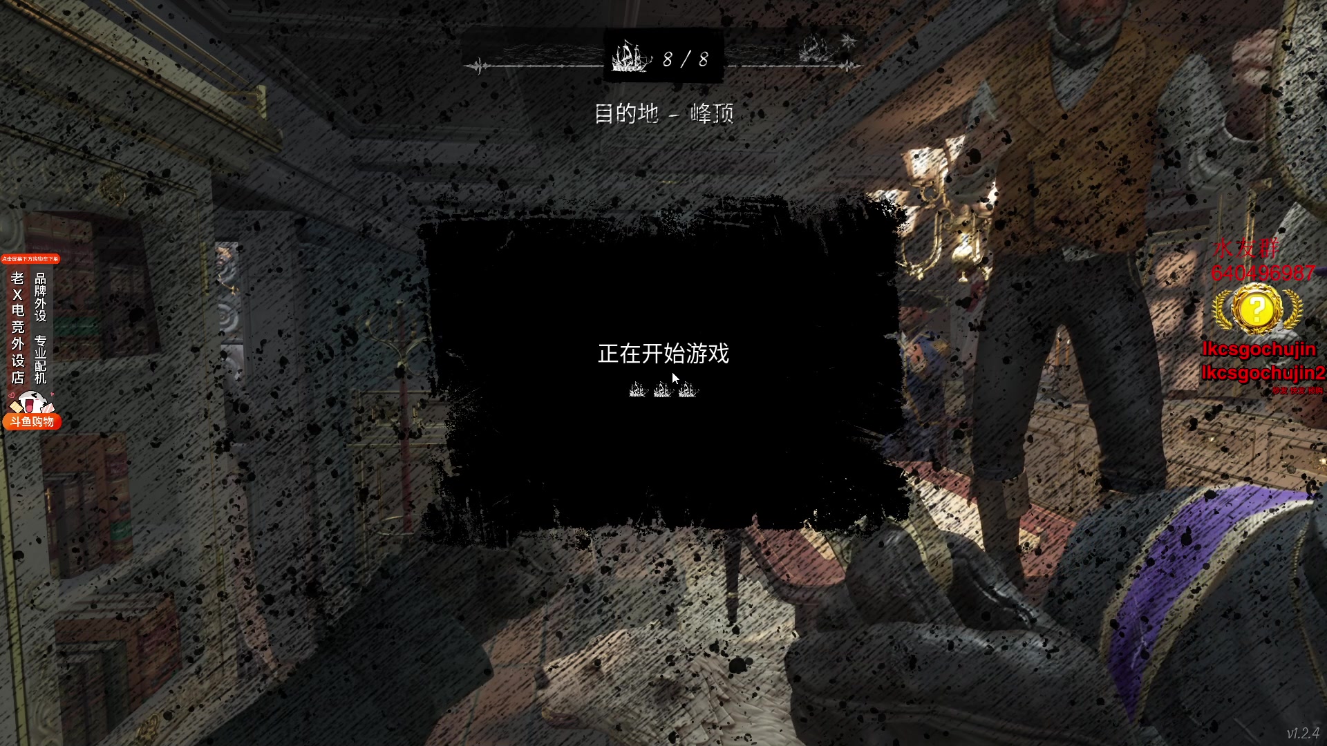 【2023-03-07 02点场】loveyou_qq：今天粉丝团双倍