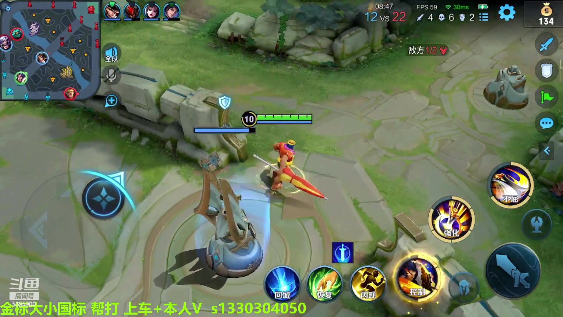 【2023-03-07 08点场】A老回：有车位全能野王带粉