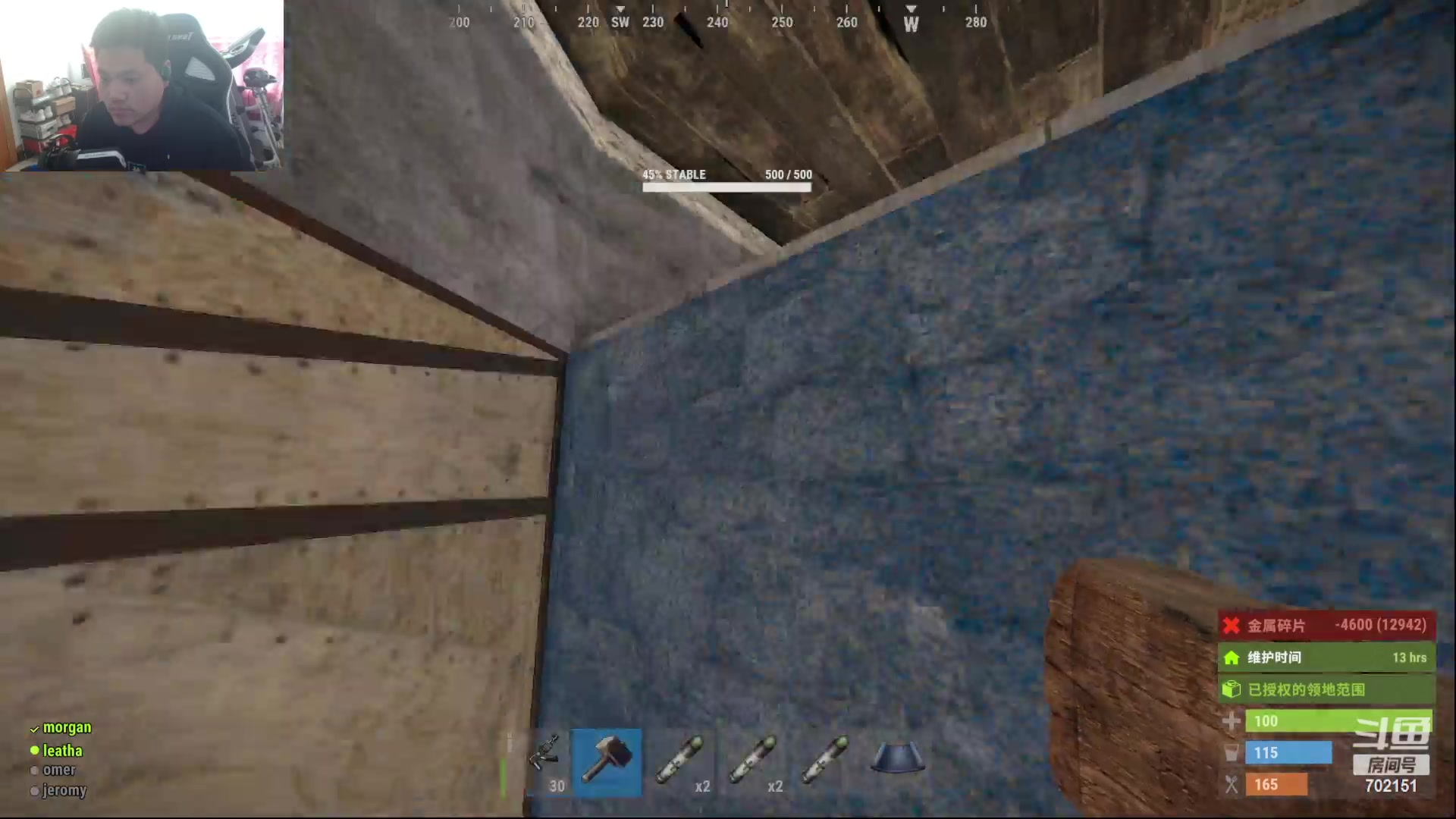 【2023-03-07 14点场】GY阳哥：末日生存第一天 702151