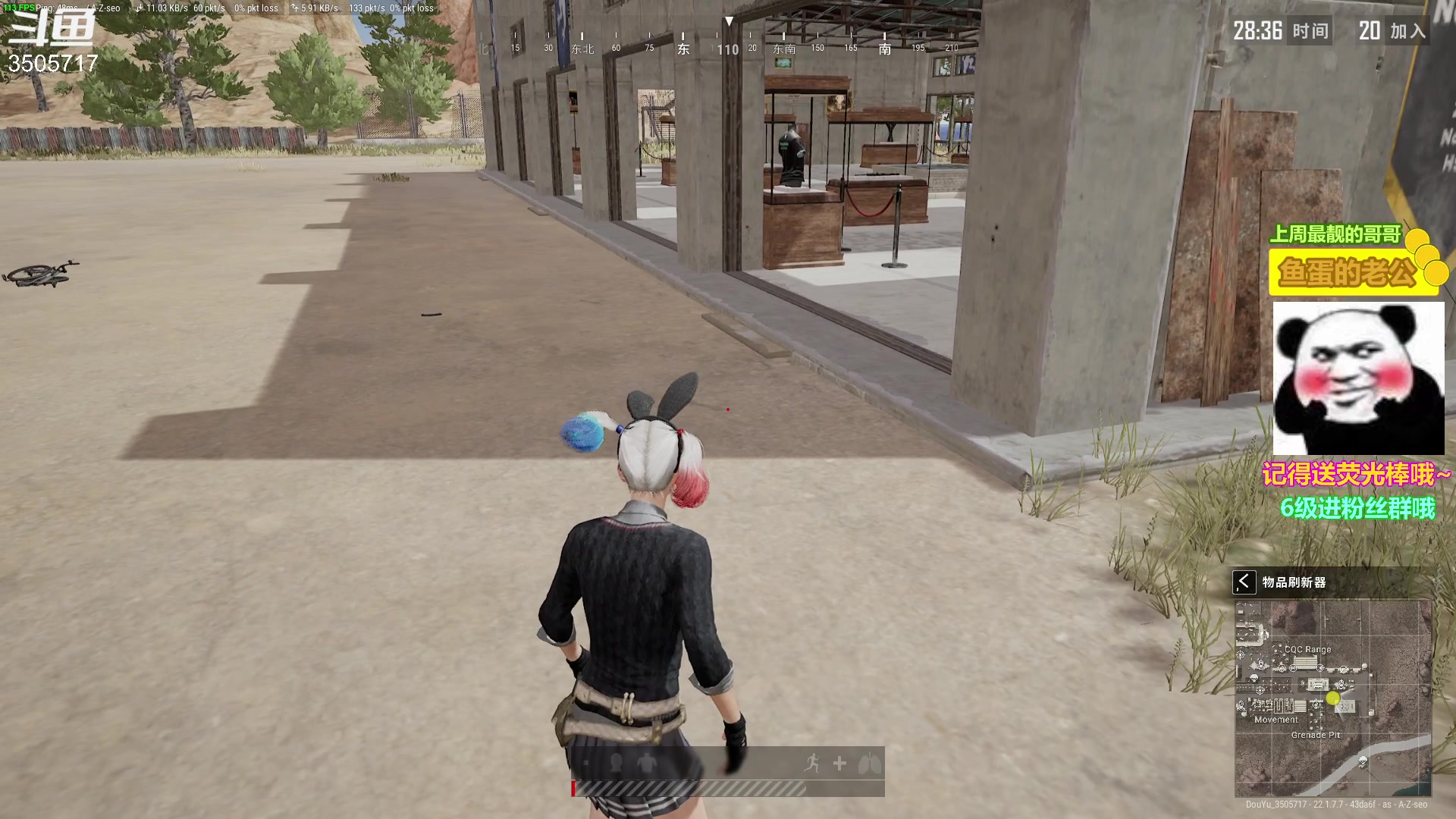 【2023-03-05 15点场】Monkey鱼蛋：【小奶团】广东精神主播