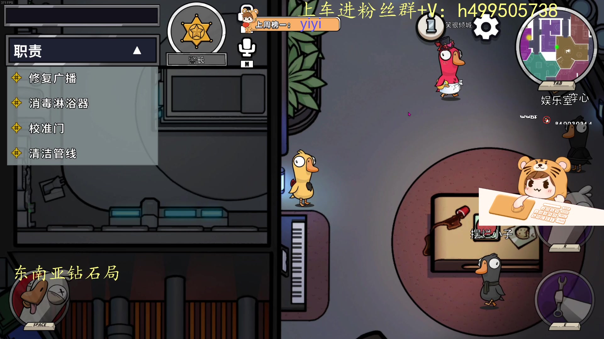 【2023-03-07 15点场】小老虎彦霖：东南亚钻1局