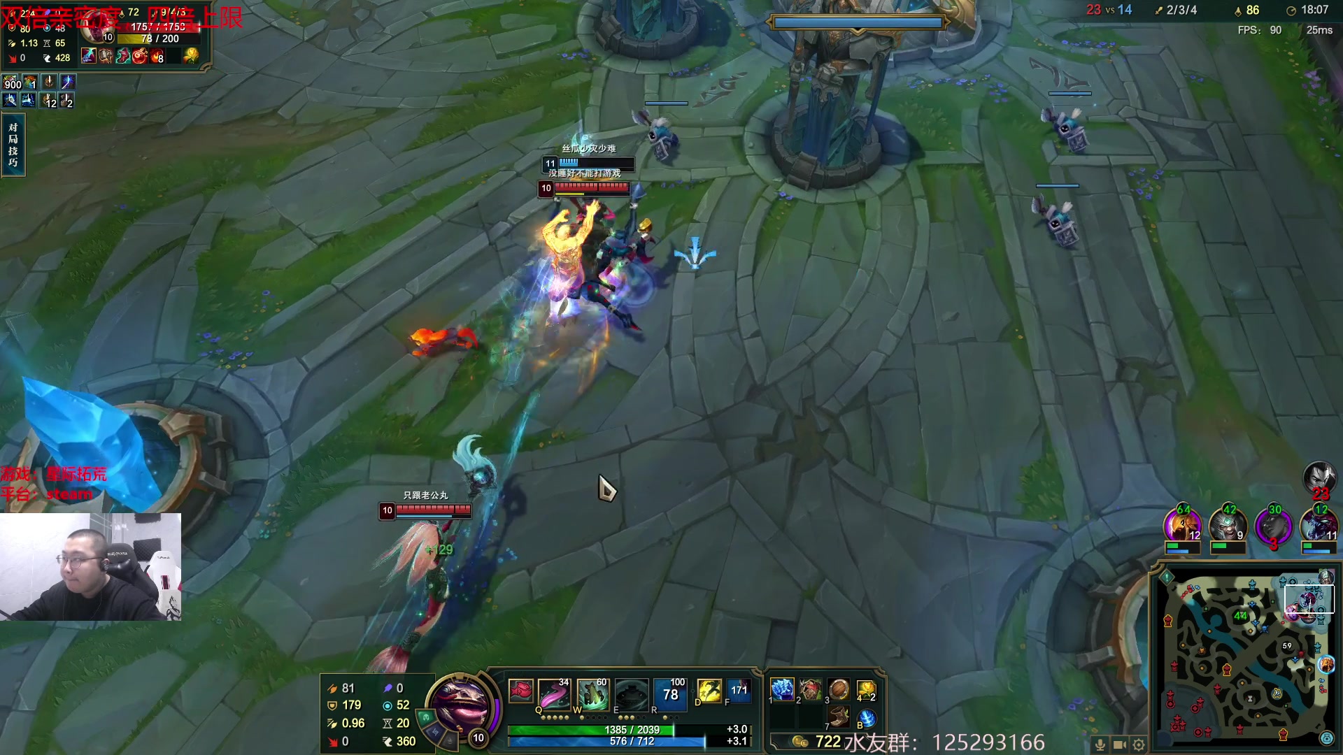 【2023-03-07 03点场】驴酱的冯雨大王：冯雨大王：钻石双倍已开启！