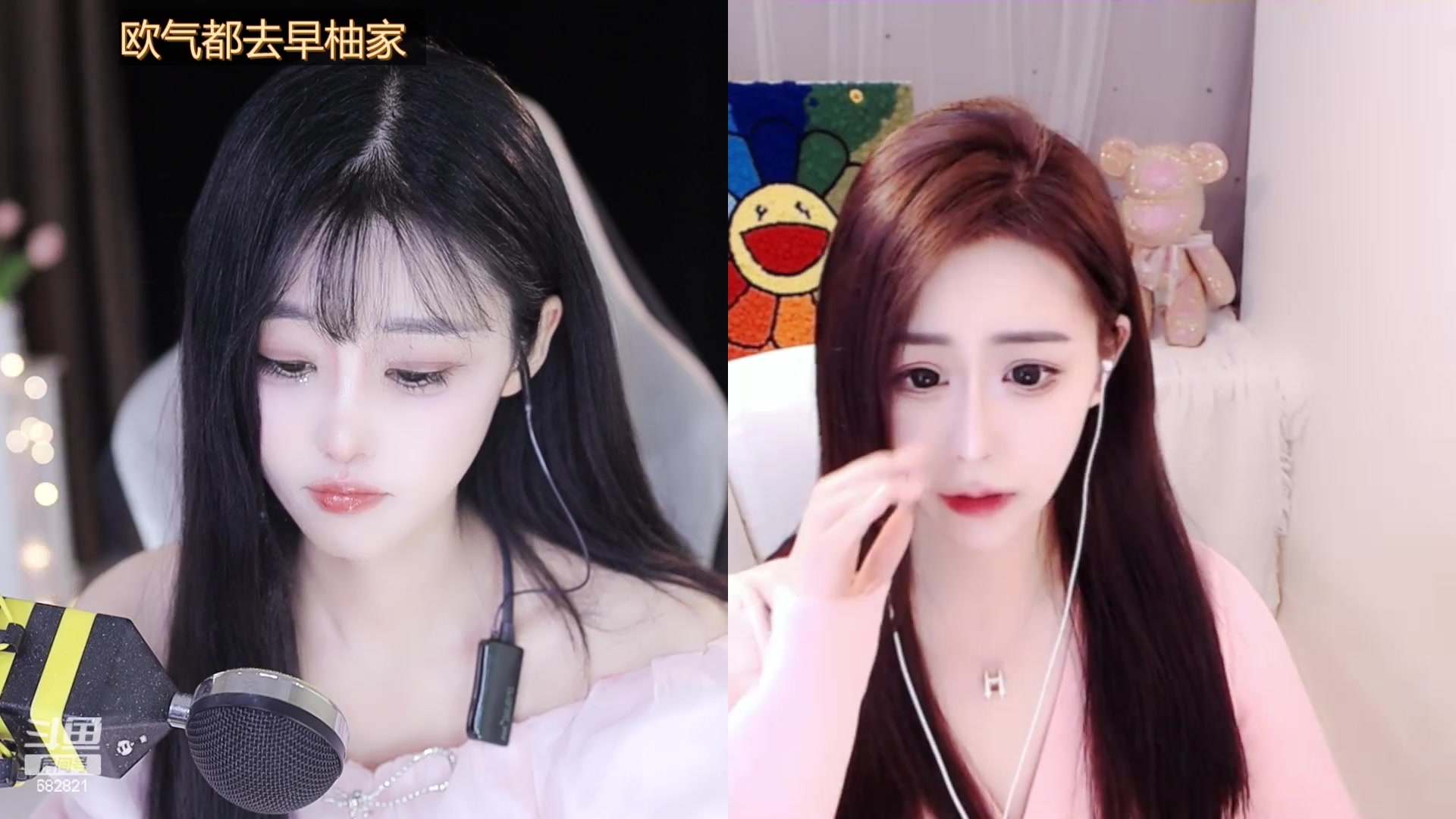 【2023-03-07 00点场】苏小懒38D：❤招募喂猪饲养员