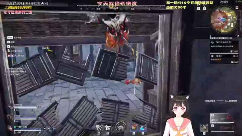 【2023-03-05 22点场】一颗小a桃：【小奶团】今天双倍 变强之路的第242天