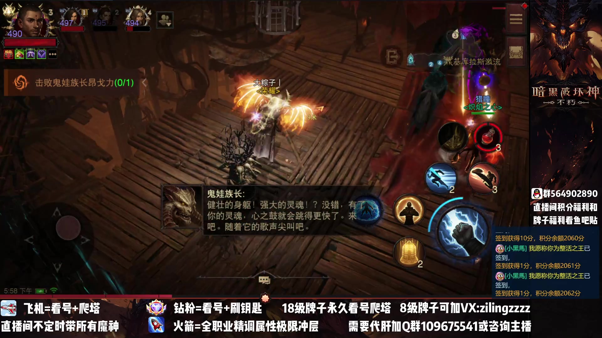 【2023-03-07 17点场】紫灵z：紫灵：30号新玩法来了
