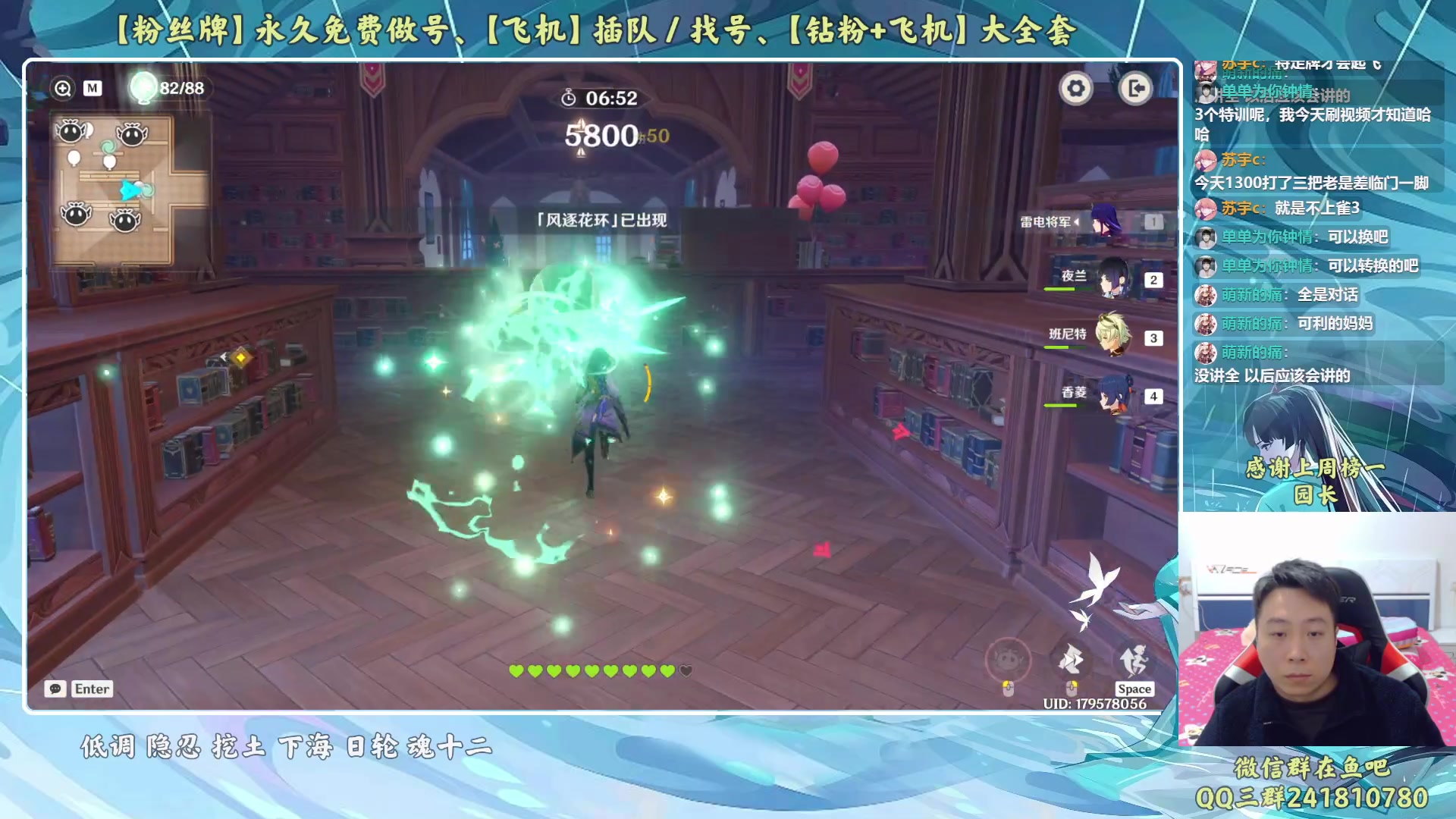 【2023-03-07 17点场】血墨丶：【墨哥】来这儿开心就好！