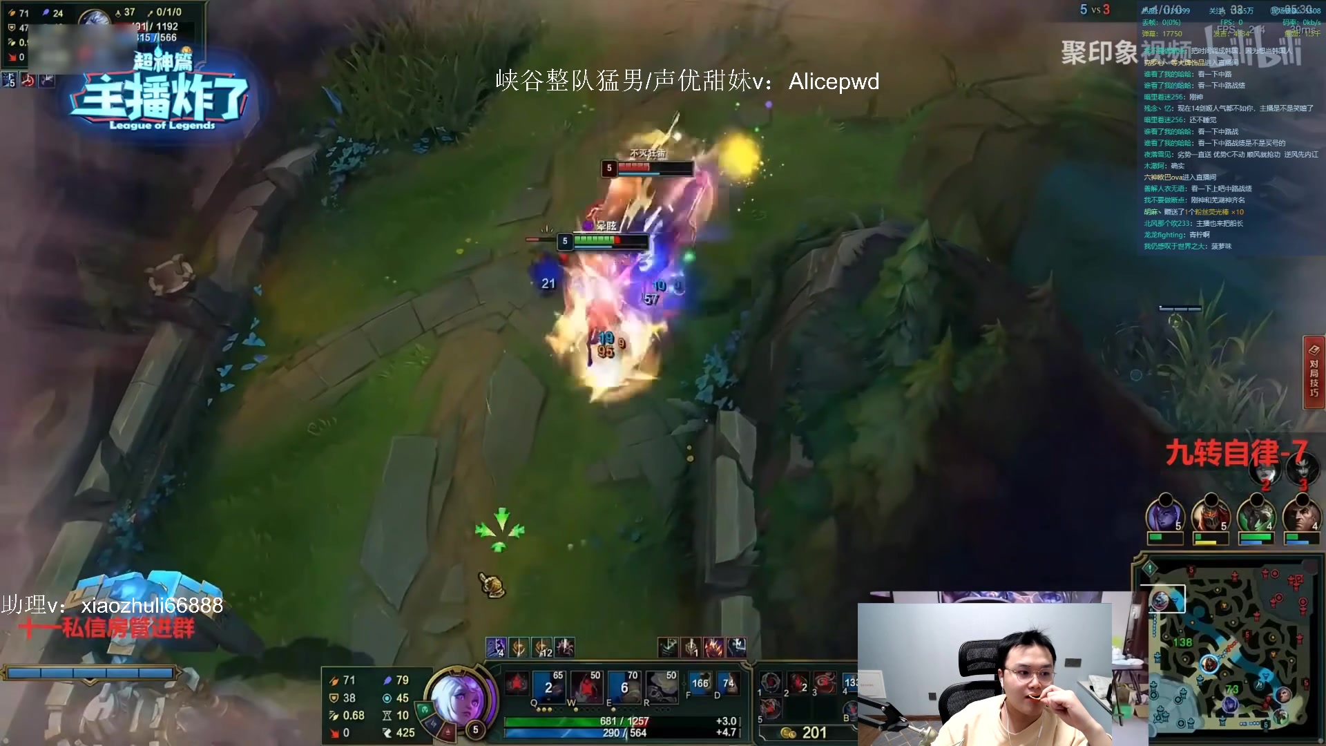 【2023-03-07 03点场】jjking剑姬：韩服67胜率王者，继续攀登！