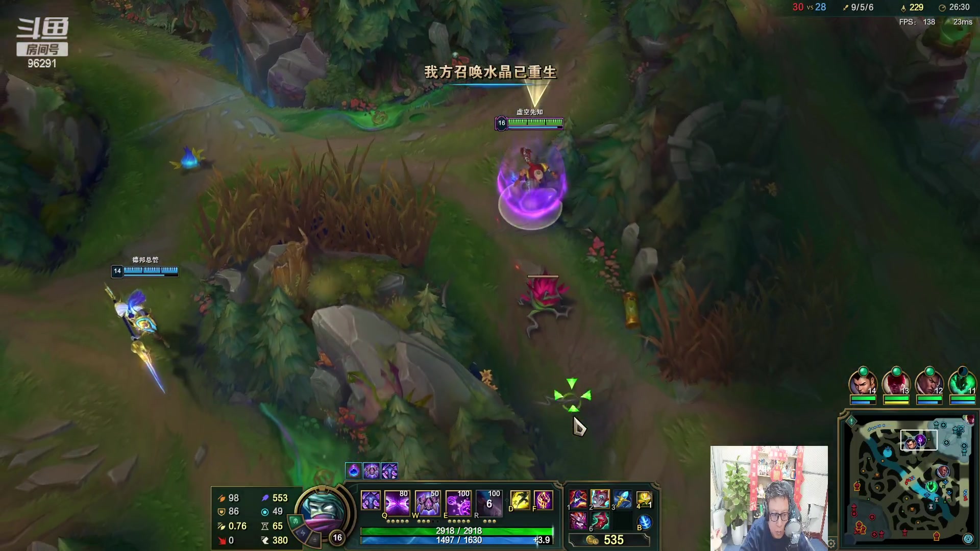 【2023-03-06 23点场】东北大鹌鹑：这周只能周二六日解说