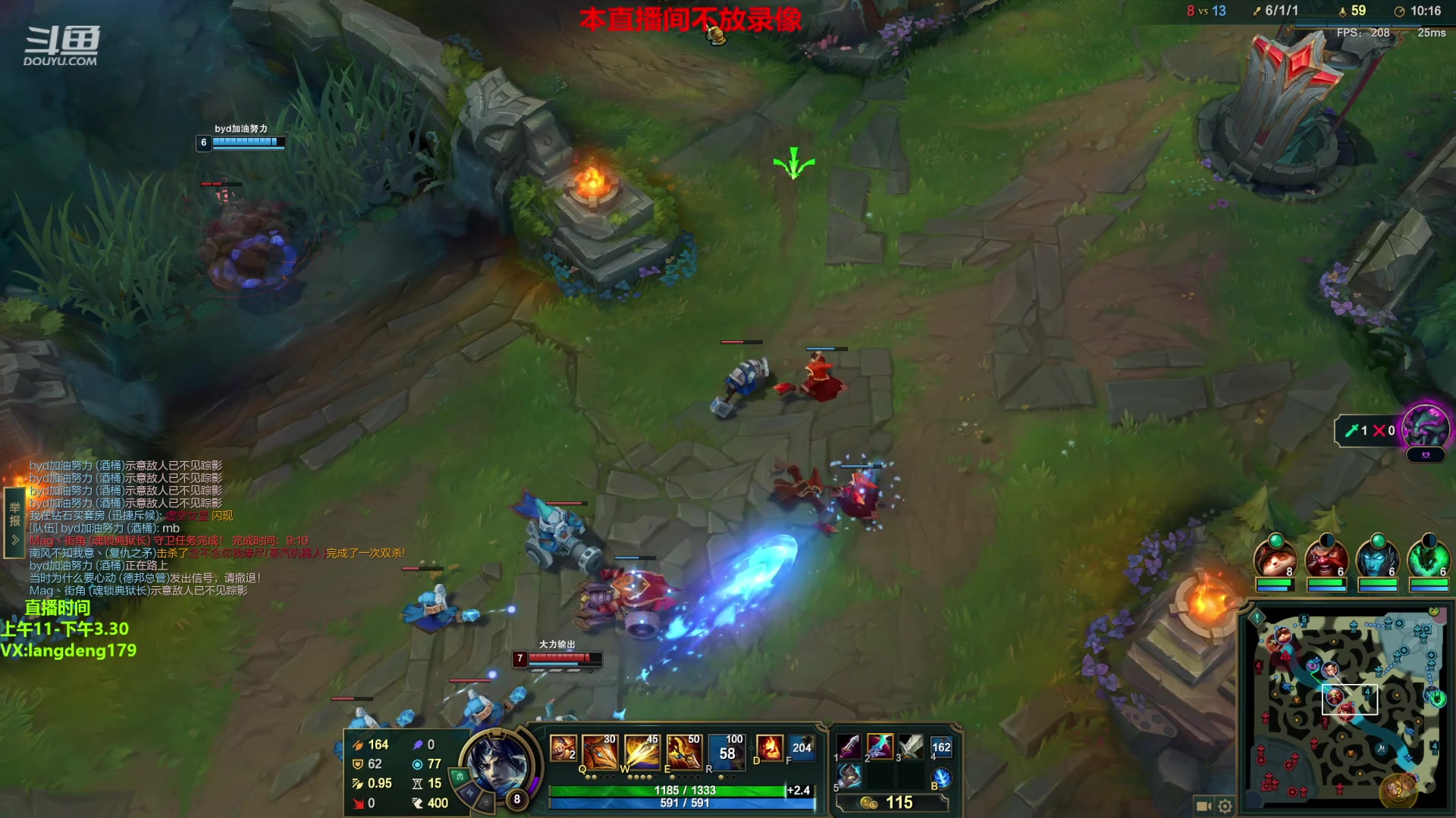 【2023-03-07 15点场】浪灯赵信：中单赵信，爆捅一切中单