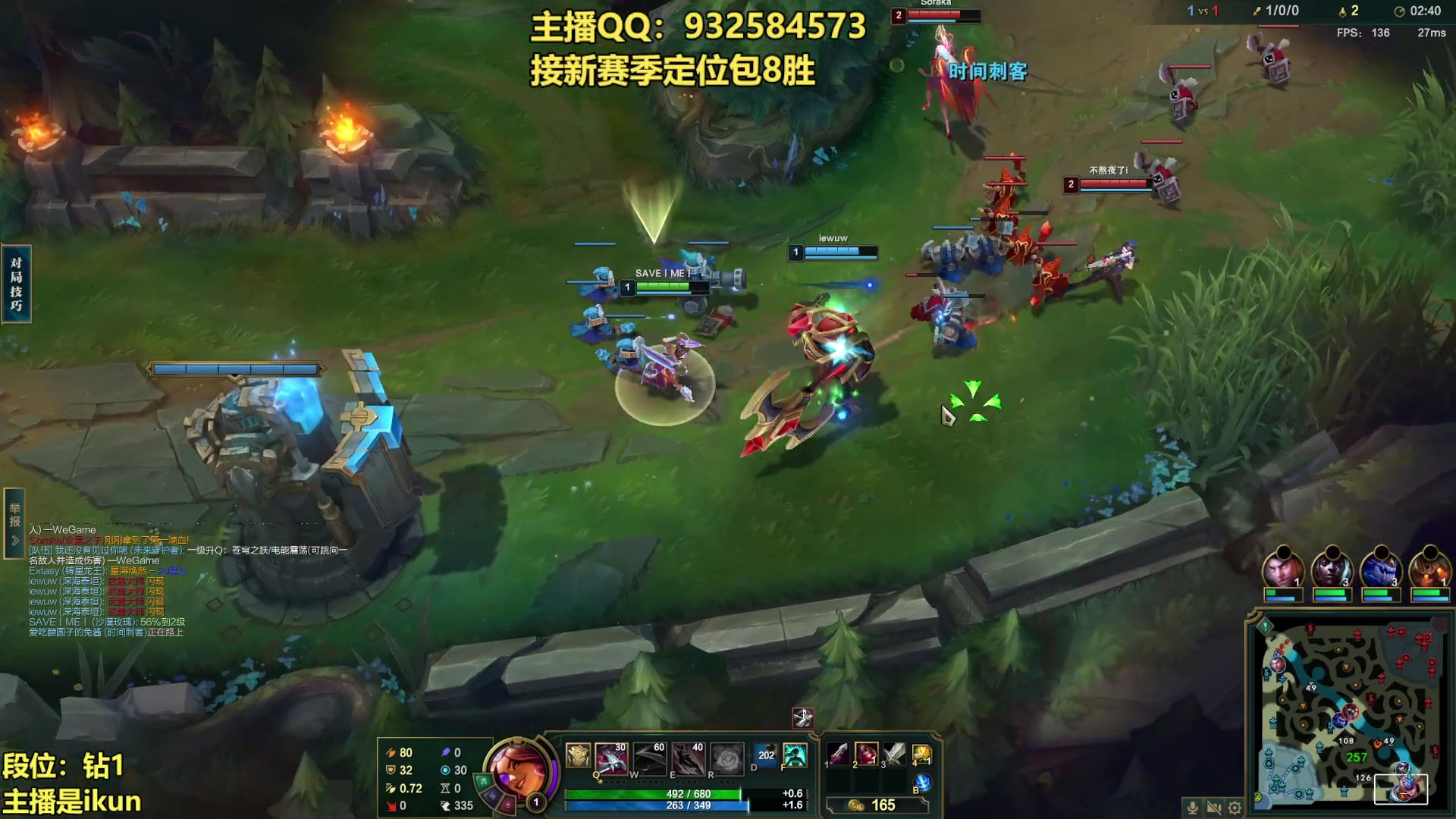 【2023-03-07 20点场】凉风亚索yasuo：亚索永恩天花板~ 68172