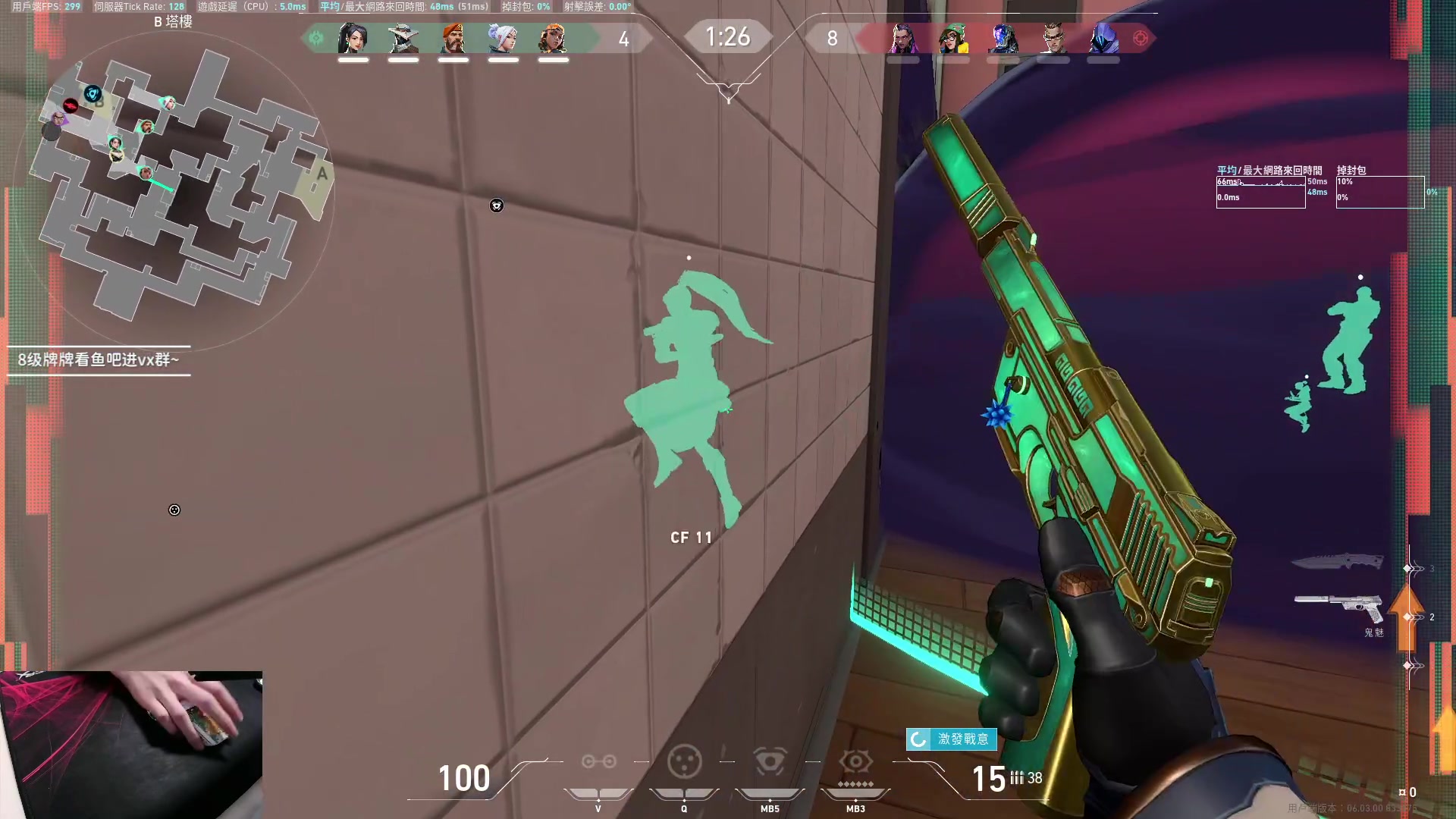 【2023-03-05 23点场】九二楷之丶92K：练瓦猛练~~~