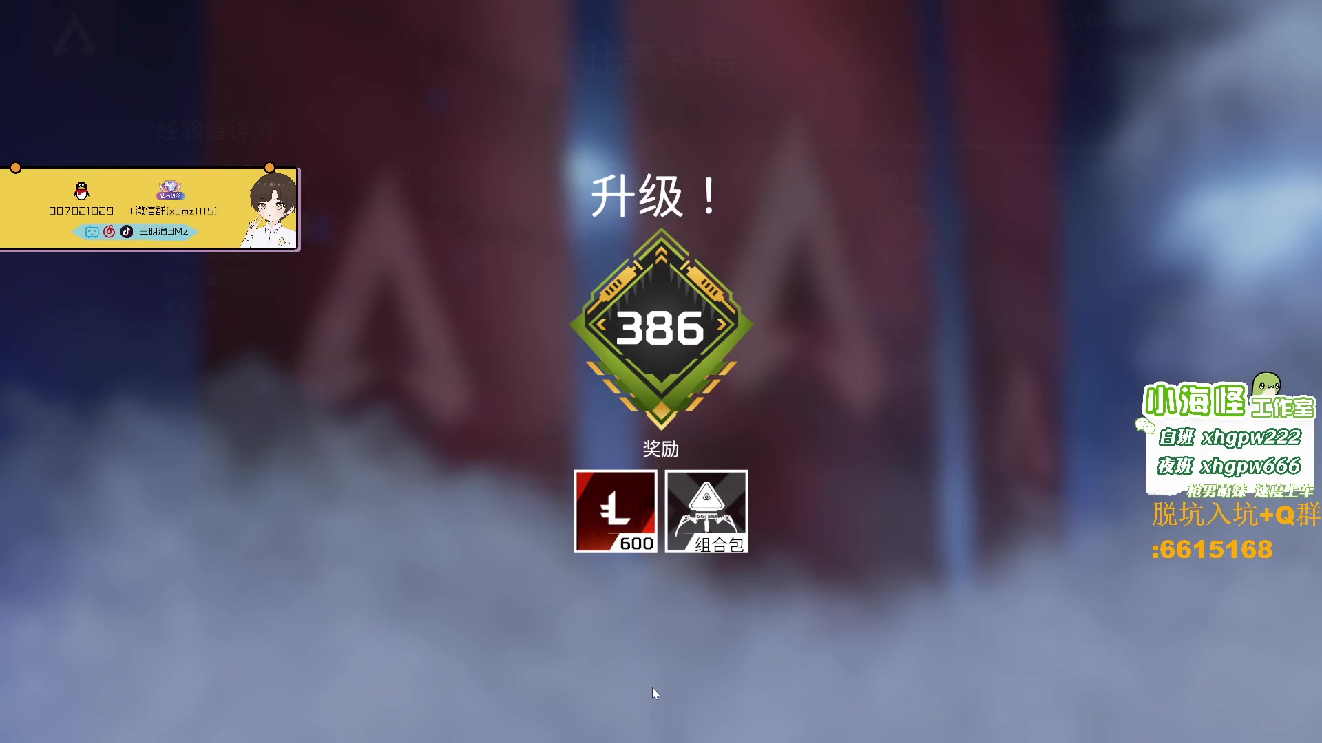 【2023-03-07 01点场】一口三明治3Mz：欢迎来到快乐猎排