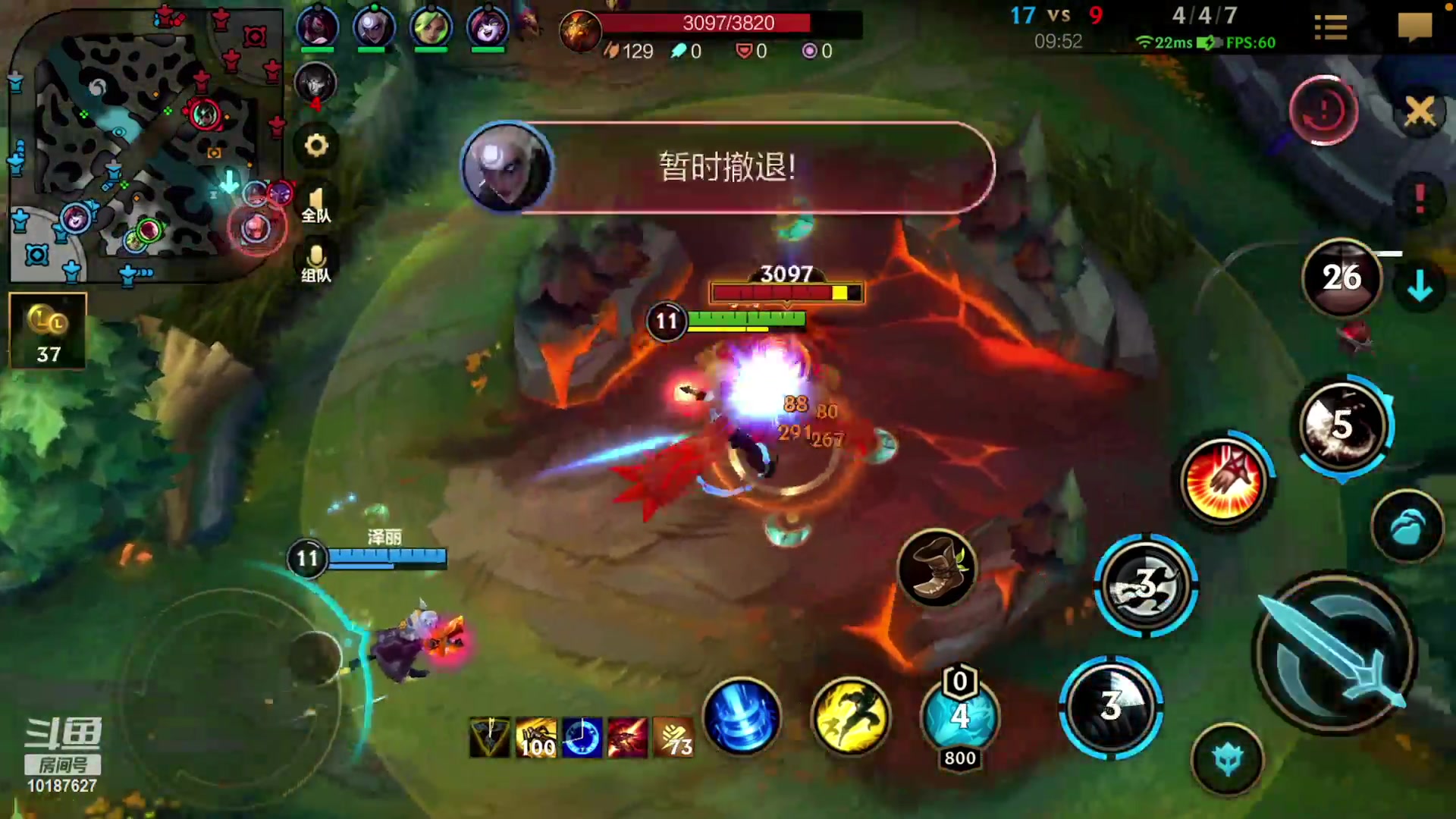 【2023-03-07 00点场】若念king：王者80星单排  第一惩戒