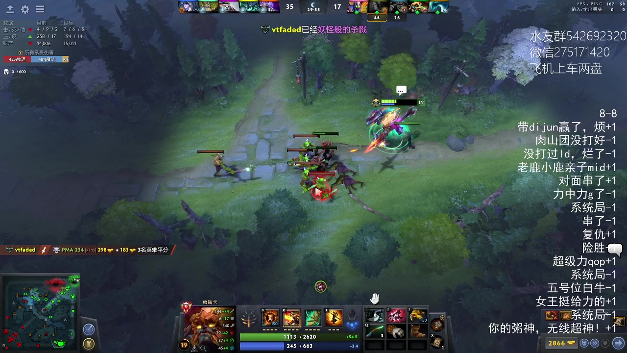 【2023-03-07 06点场】小粥泥浆：关键词:id窃取者!！