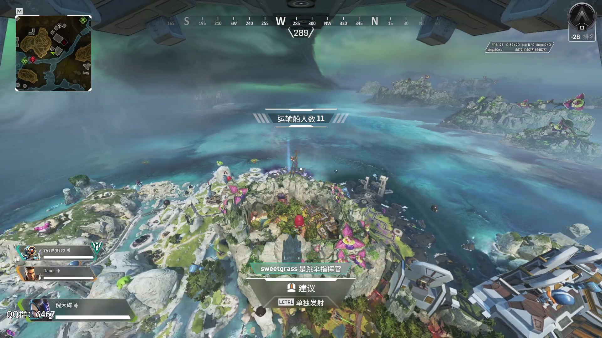 【2023-03-06 21点场】姜姜姜乐涵：身体抱恙~！