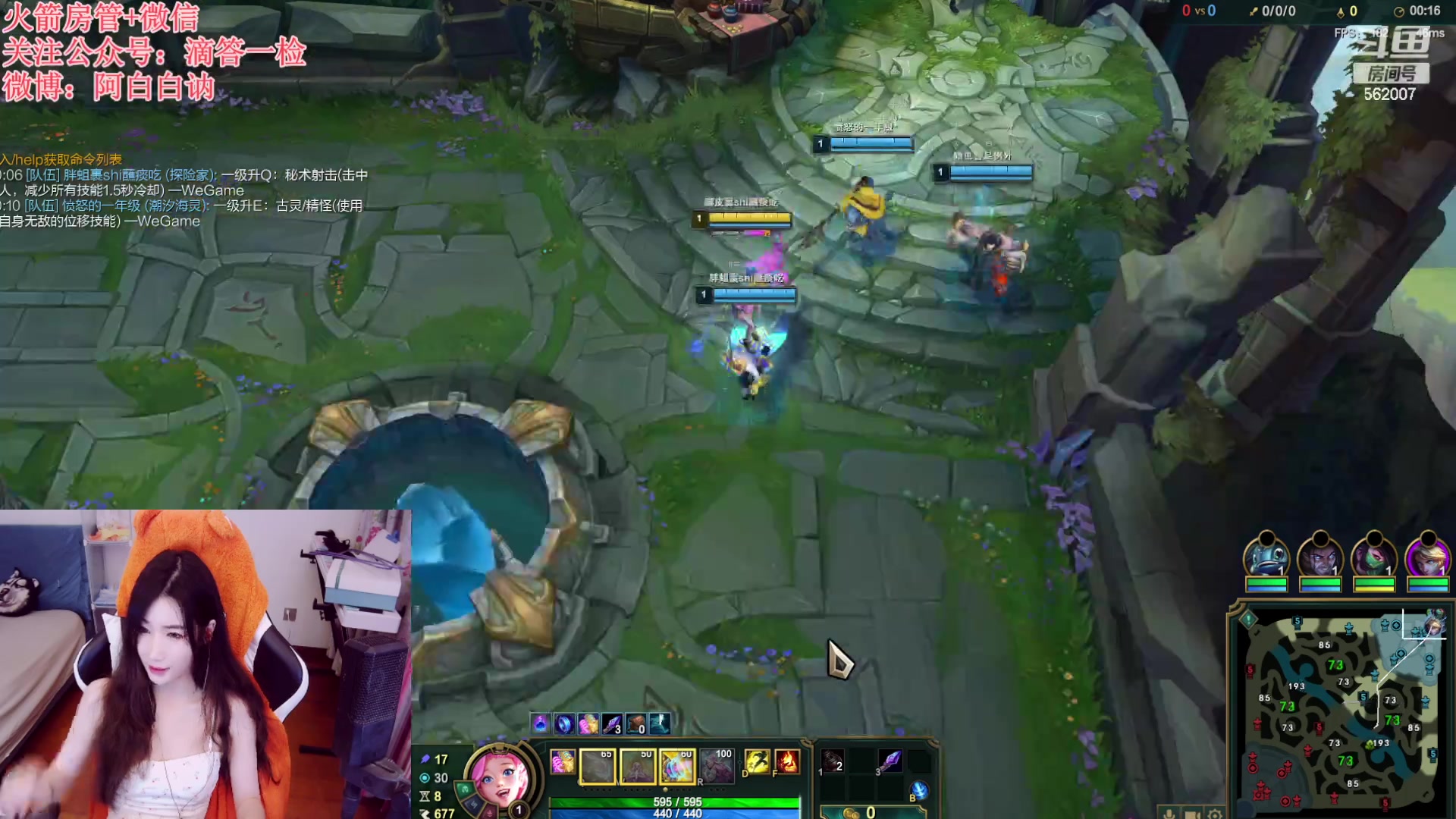 【2023-03-07 20点场】白菇凉：阿白白：备战天刀新区