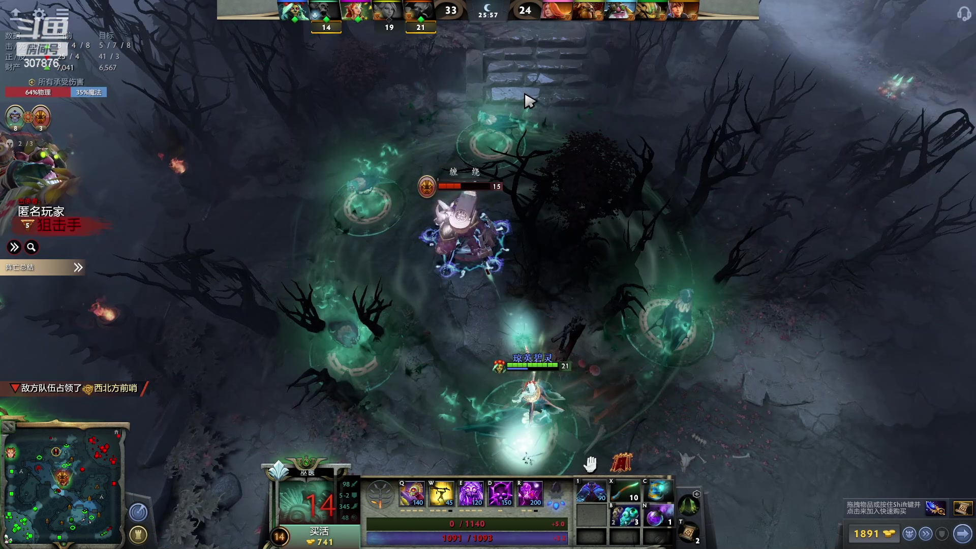 【2023-03-07 16点场】夏一可死毒舌_：鸽：翘班玩新版本，啵啵