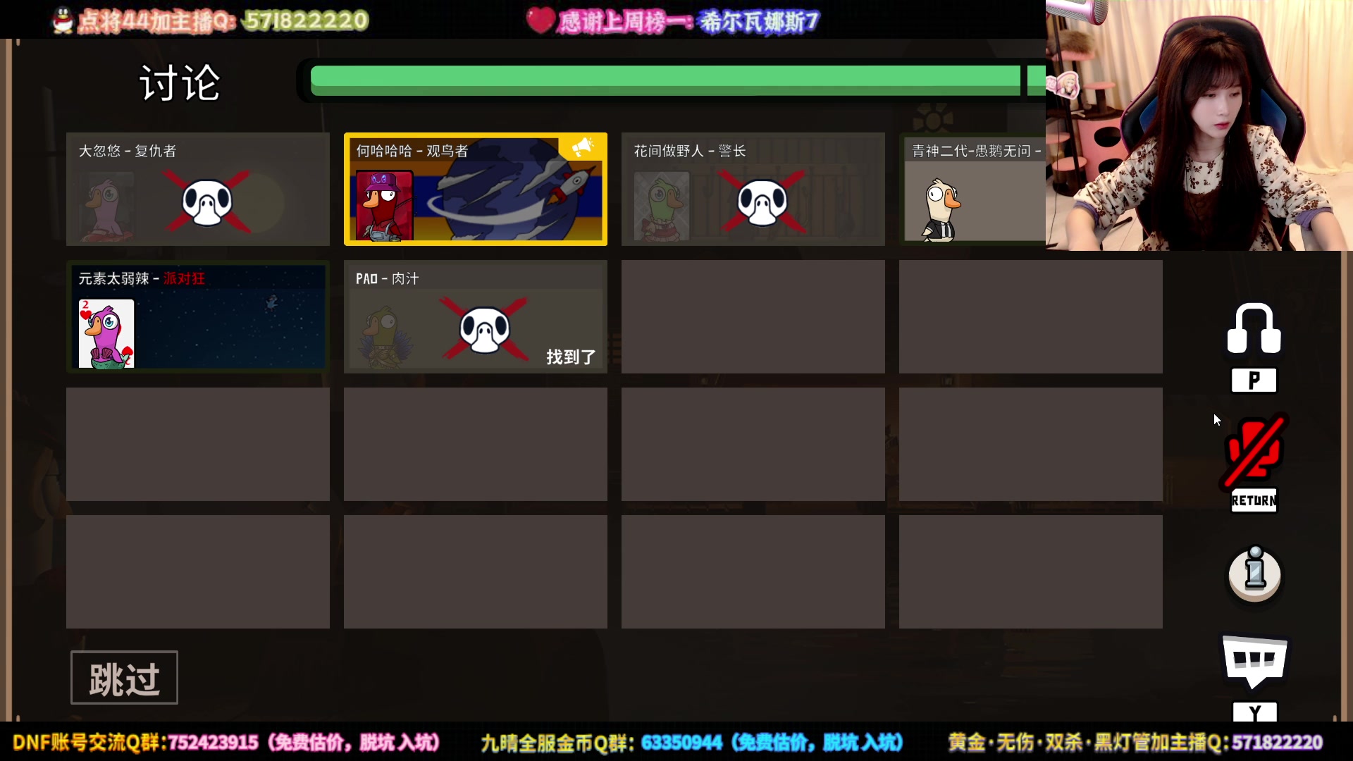 【2023-03-06 22点场】大枪炮狗：《我无所畏惧》