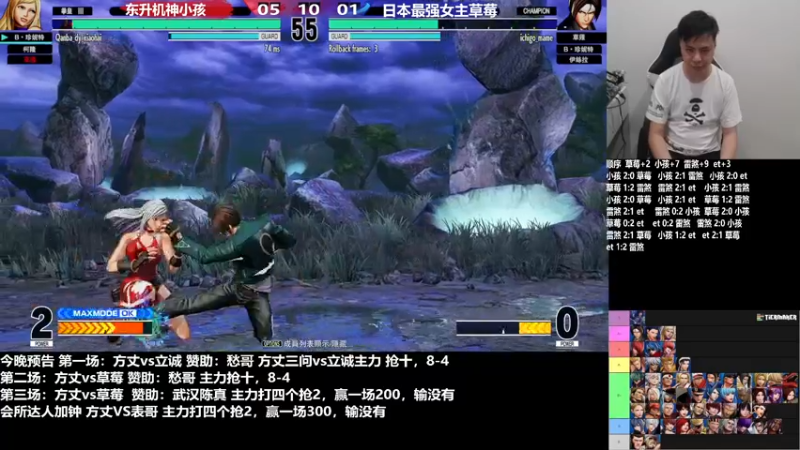 【2023-03-06 21点场】游天堂：小孩曾卓君：憧憬传媒冠名