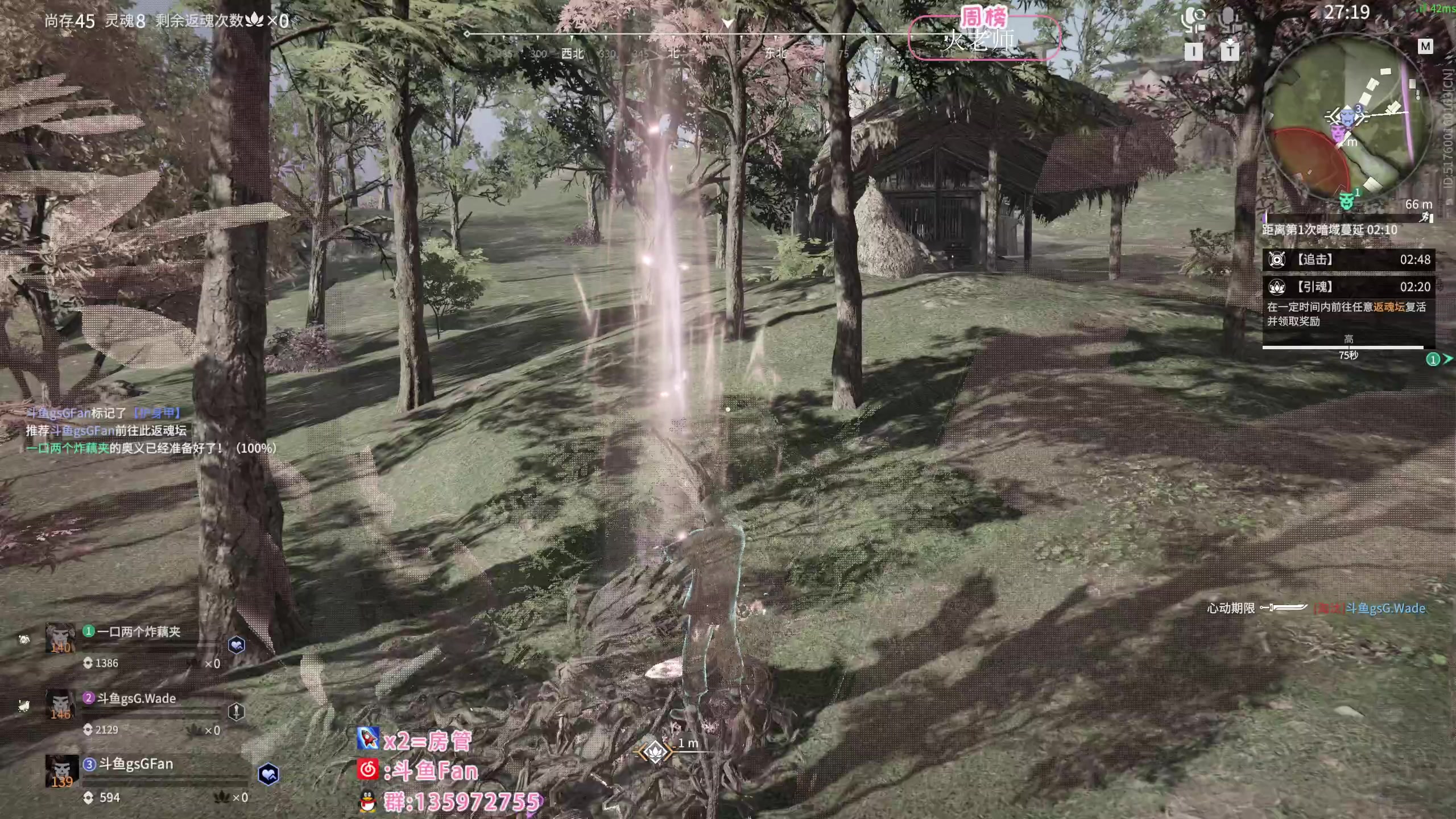 【2023-03-06 23点场】NRK丶反神：记得续一下荧光棒